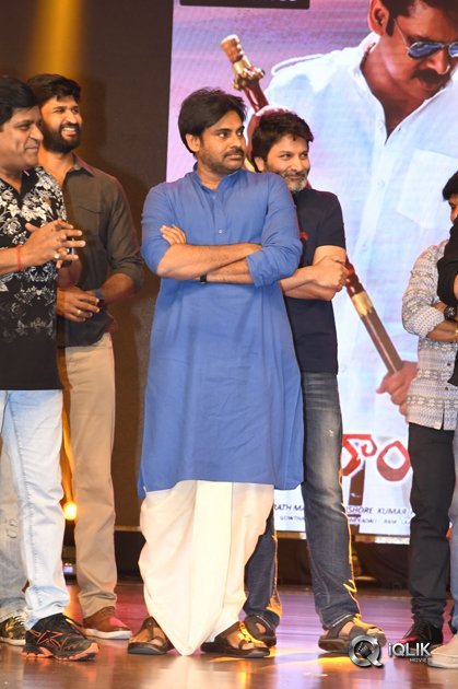 Katamarayudu-Pre-Release-Event-Photos